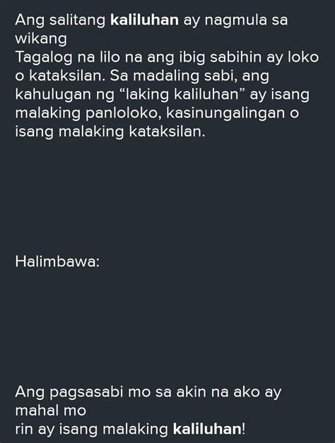laking kaliluhan kahulugan